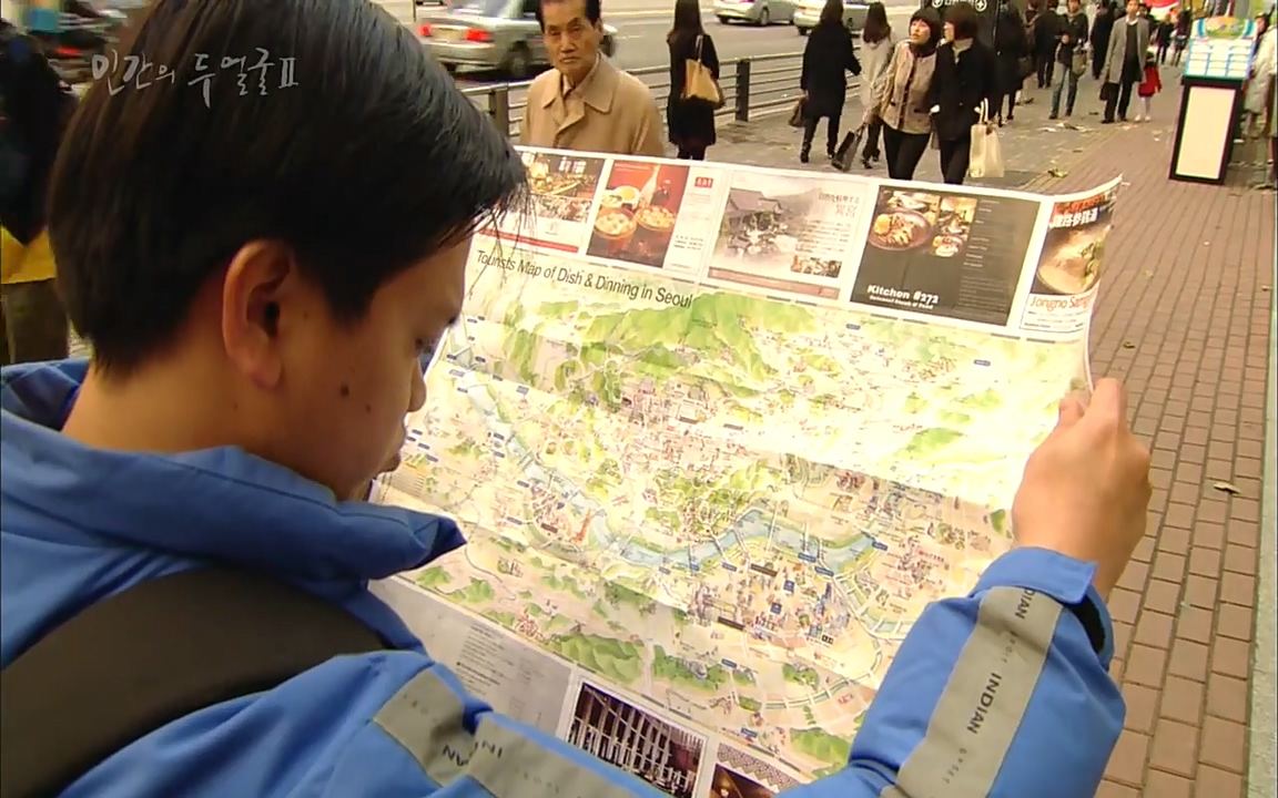 EBS 다큐프라임 - Docuprime, 인간의 두 얼굴2 제2부 아름다운 세상.mp4_20220608_205829.326.jpg