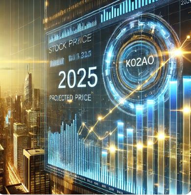 2025년 카카오 주가 전망 관련 사진