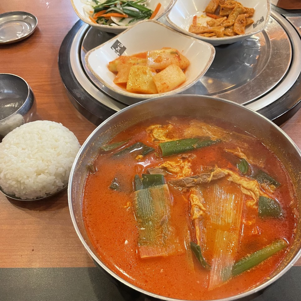 노하우 공개 숙변제거방법 5