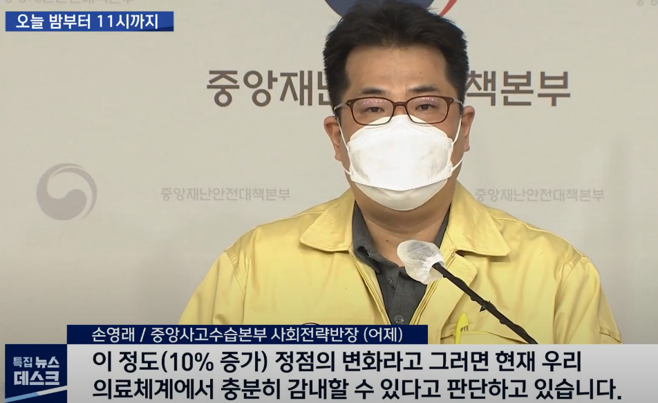   뚜뚜월드