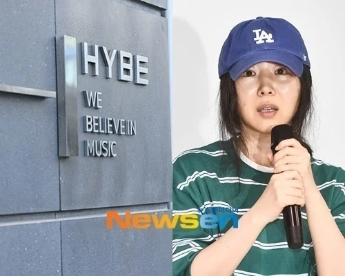 어도어 민희진
하이브