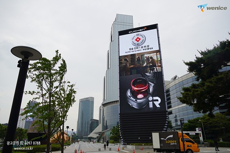  [삼성동 코엑스 미디어타워] 파르나스 타워 광고