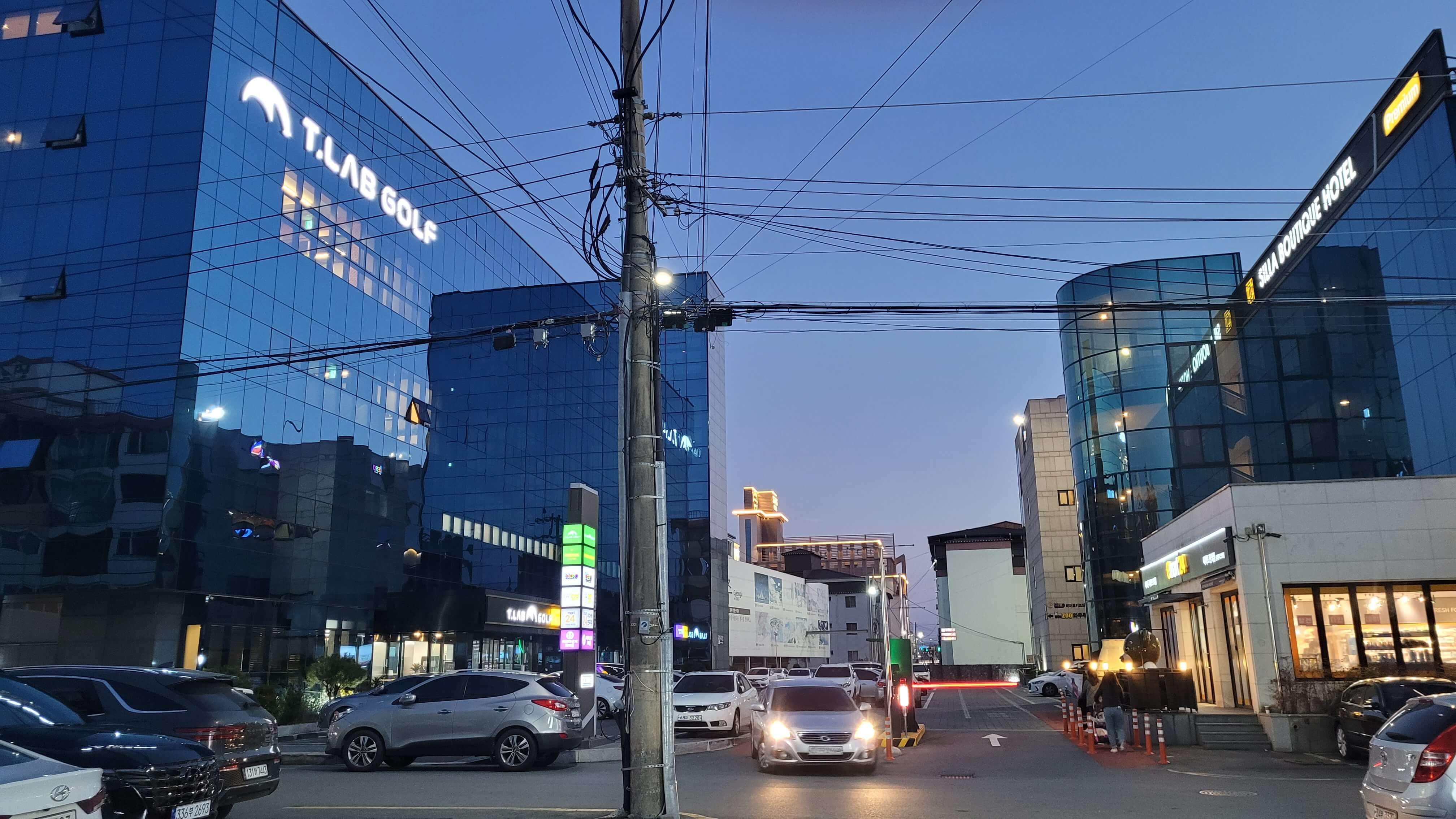  일상 맛집 "경주 쭈꾸미"먹으러 가기 !