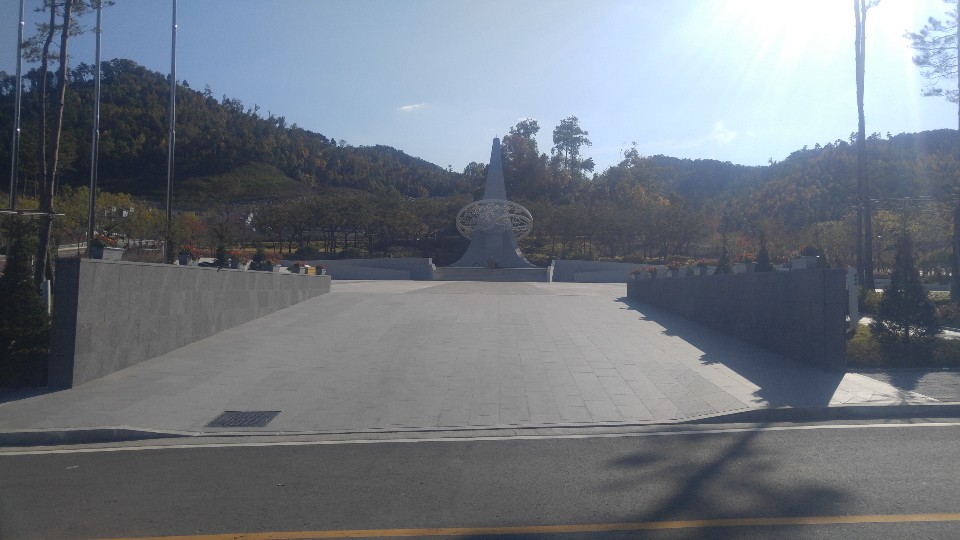 국가유공자상조 이미지