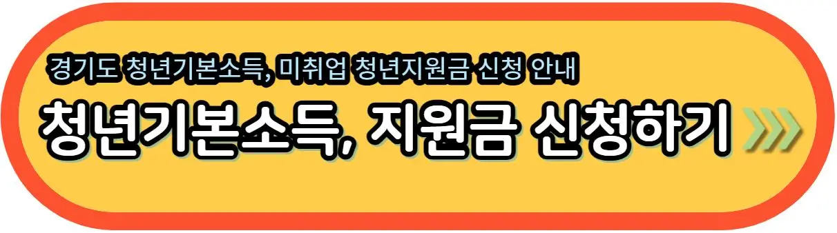 잡아바