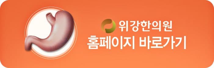머리가 아프고 어지럼증이 있는 의사는 어디에 있나요? 11
