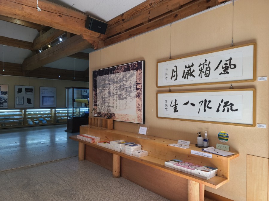 백담사 단풍 멋지다 ( 셔틀버스안내 ) 강원도 인제 여행 / 설악산 29