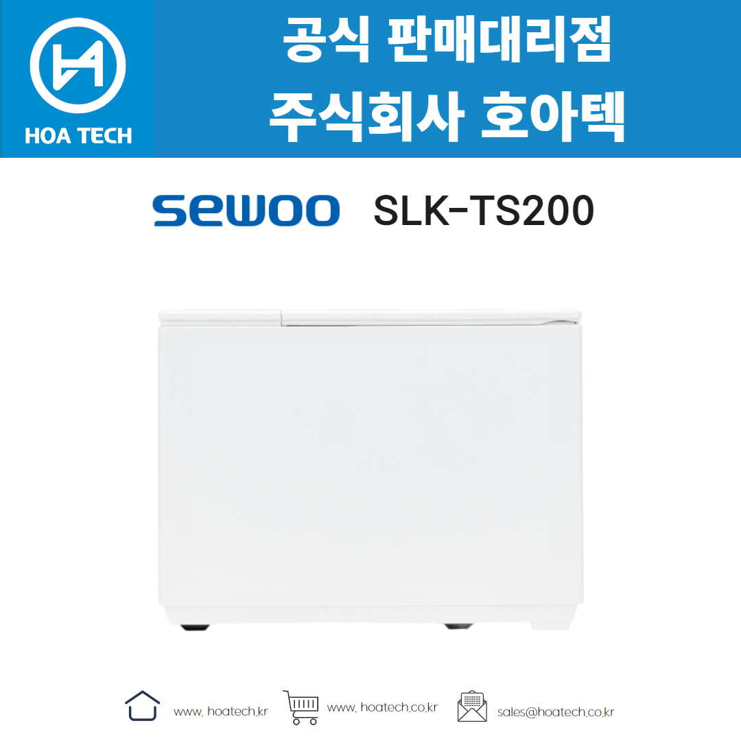 SEWOO SLK-TS200, 세우 SLK-TS200, 라벨프린터, 바코드프린터, 라벨프린터기