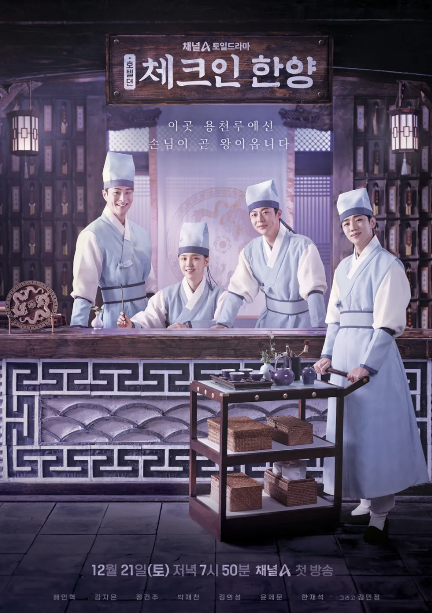 포스터 1