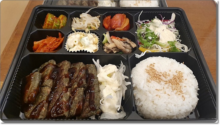 청주 장례식장 청주장례식장도시락 정성을 5