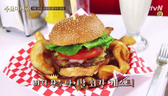디어버거 이미지