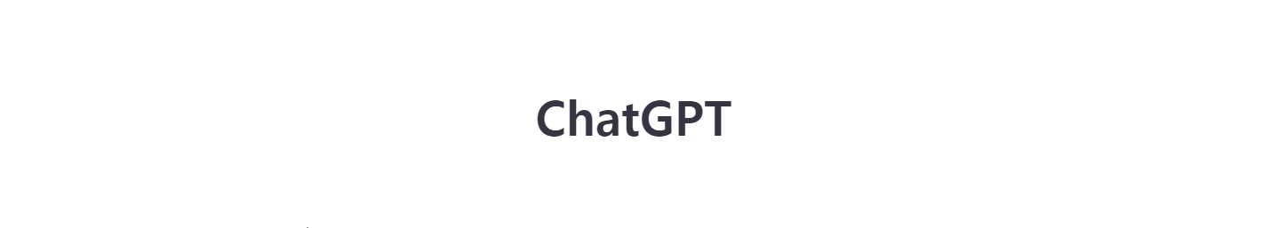  서울 아파트 가격 예측에 관한 챗GPT와의 대화