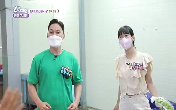 220815_청산에 살리라.ts_20220816_213059.605.jpg