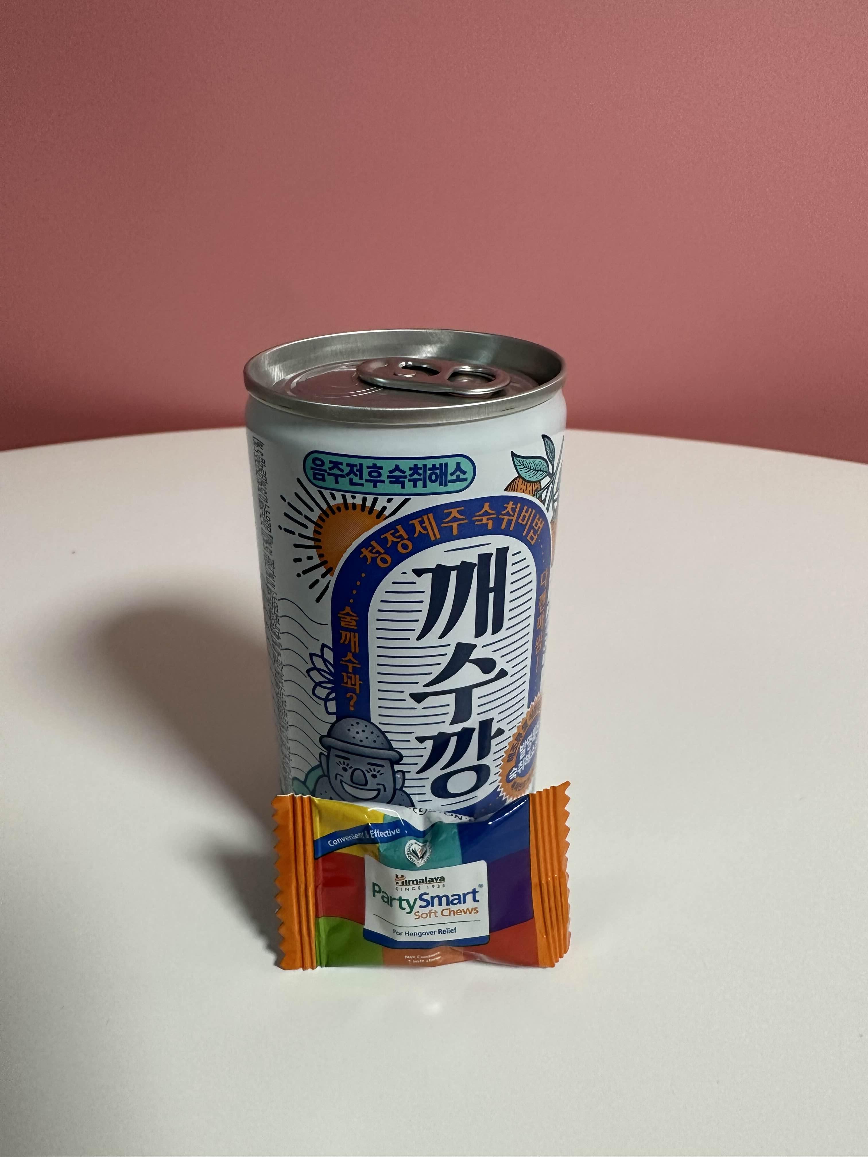 꿀조합