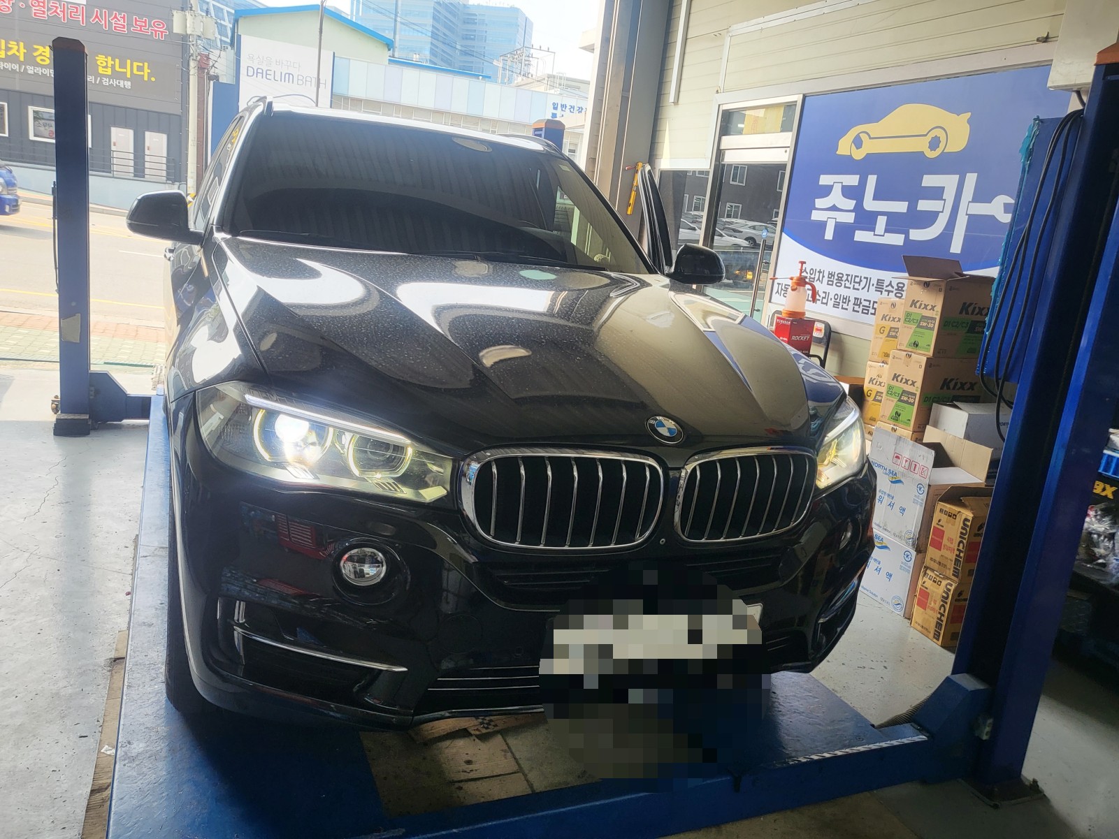 라핀 이미지