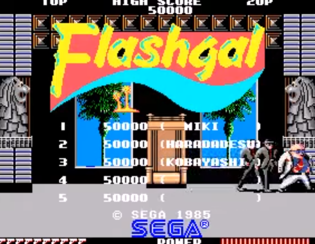  [게임이야기]오락실게임 원더우먼을 닮은 플래시갈(Flashgal)
