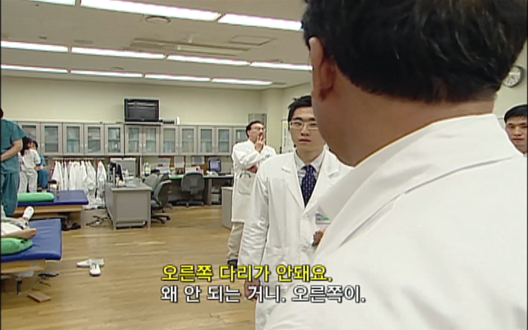 EBS 명의 헬스케어 - TV - 교육의 중심 EBS50대의 공포, 오십견 - 재활의학과 전문의 이강우 교수.mp4_20220913_202317.216.jpg