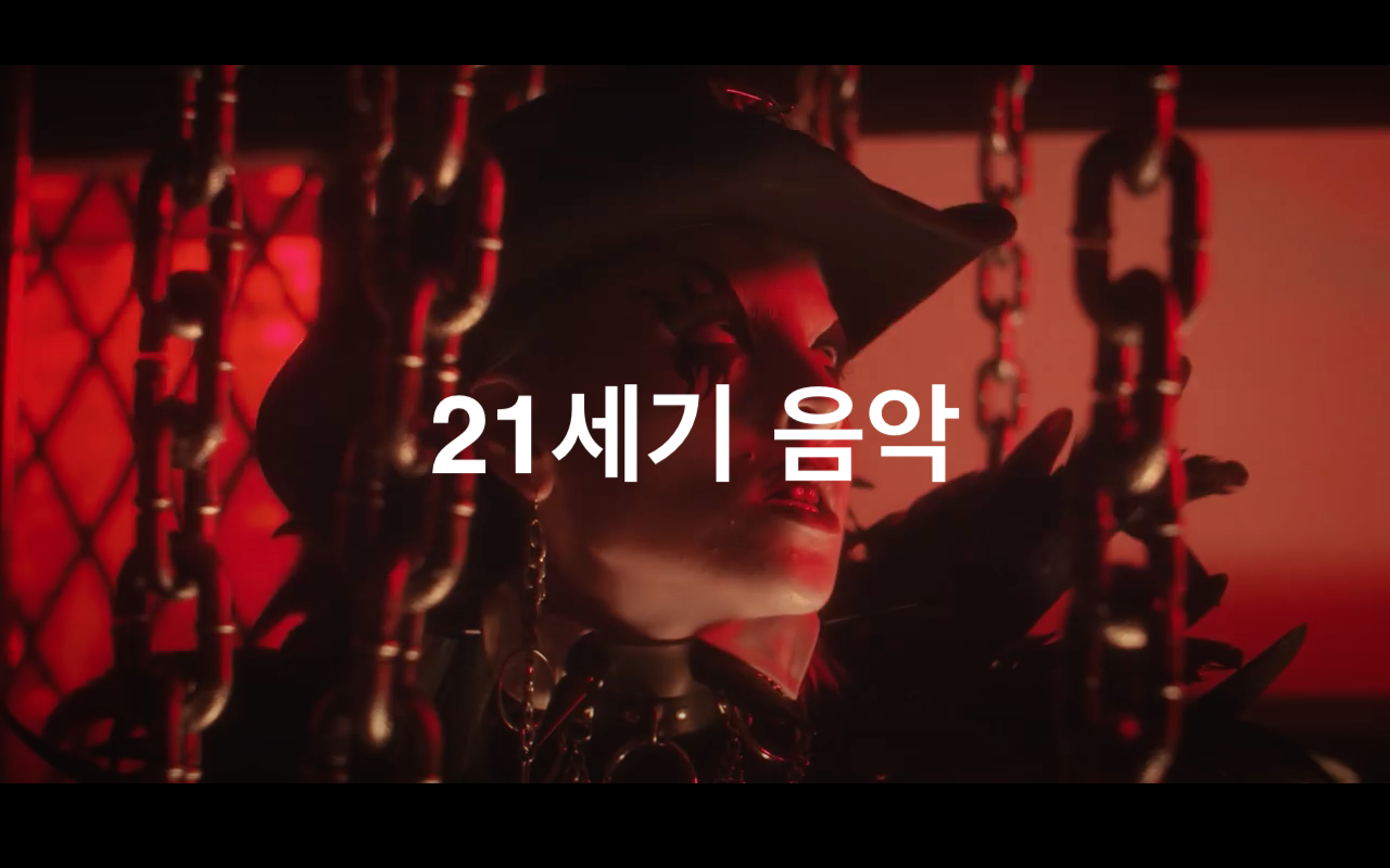  <21세기대중음악> 게임세계에서 갓 튀어나온 듯한 아티스트!