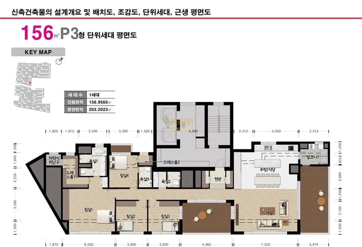 디에이치퍼스티어아이파크 66평 펜트 평면도