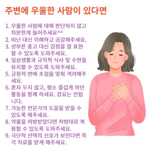 도와주세요