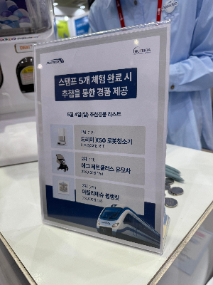 사진4