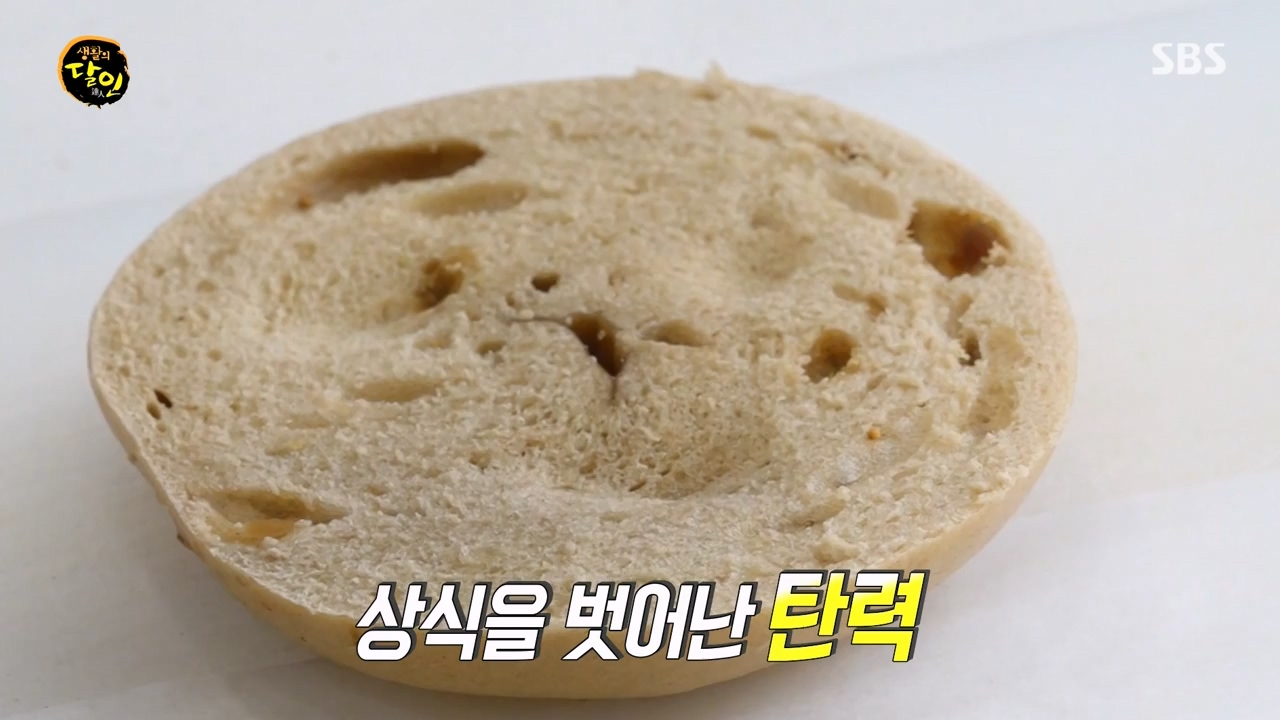 생활의 달인.E928.240326p-NEXT.mp4_20240326_200504.829.jpg