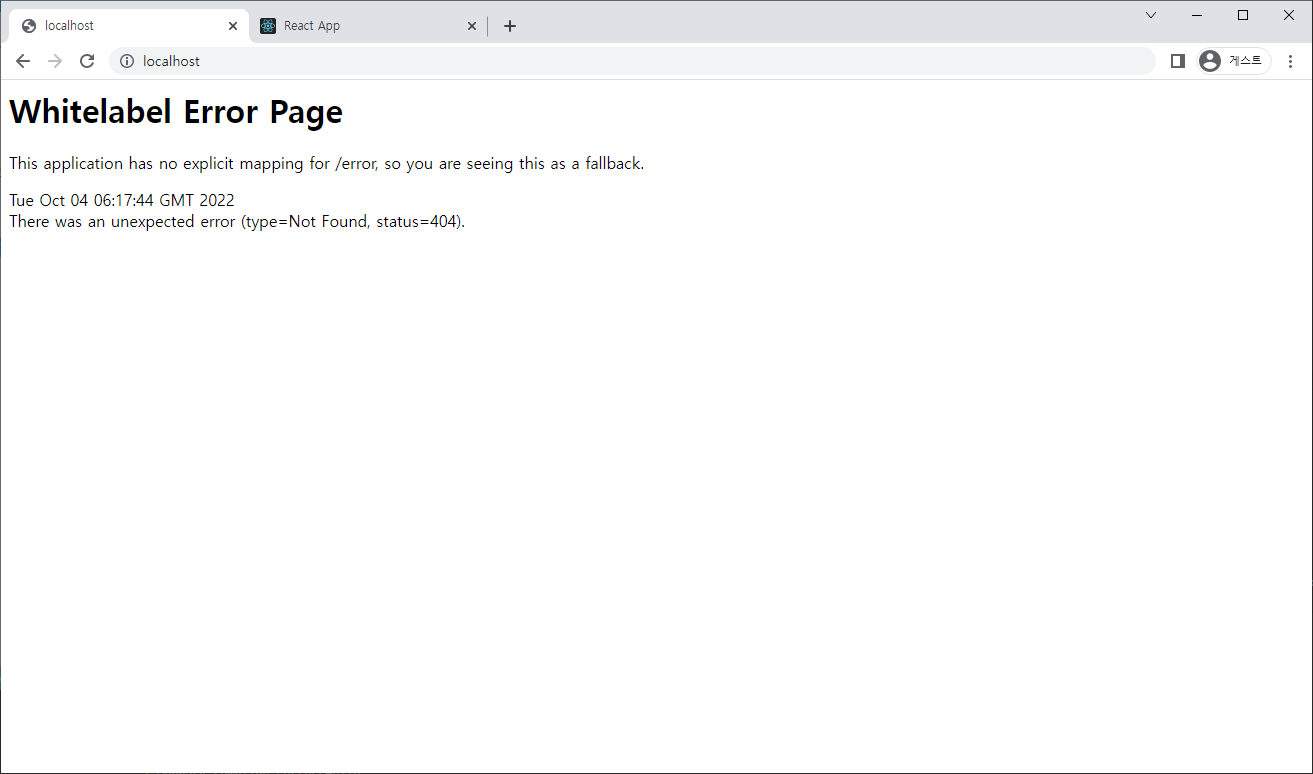 Backend 컨테이너 동작 확인