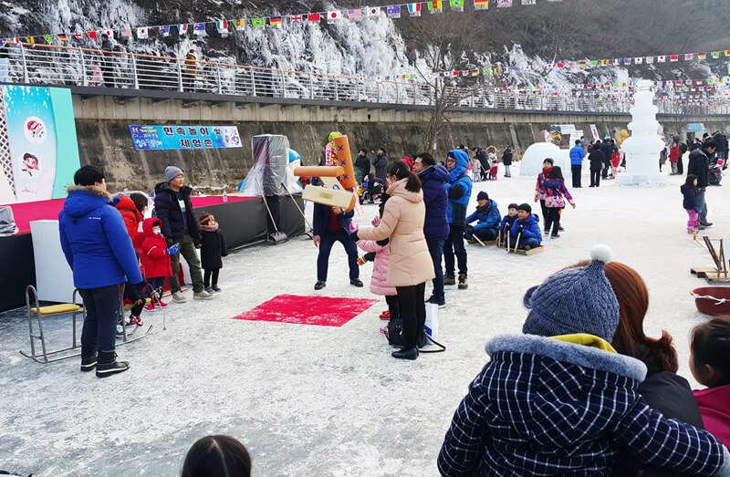 안동 암산얼음축제