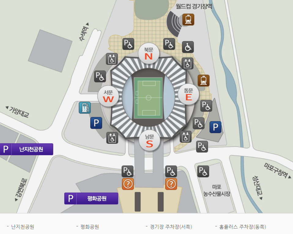 서울 월드컵 경기장 및 인근 주차장 주차 대수