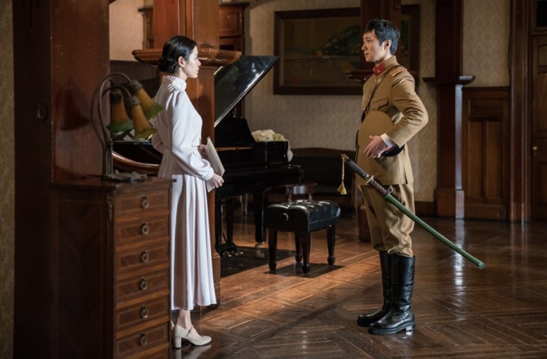 영화 다시보기 어린이책 덕혜옹주 10