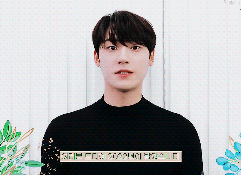 2022%EC%83%88%ED%95%B4%EC%9D%B8%EC%82%AC