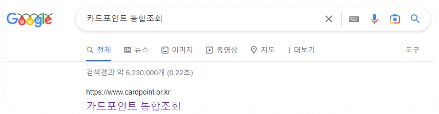여신금융협회