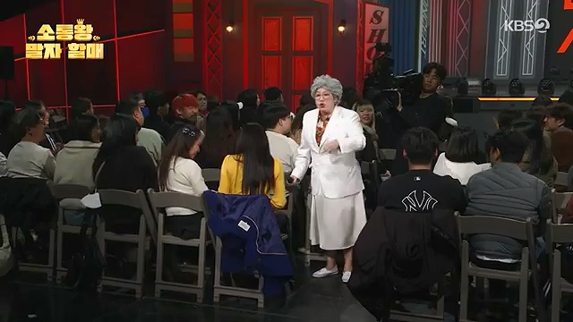 개그콘서트 1098회 2024-11-17.mp4_20241118_211517.280.jpg