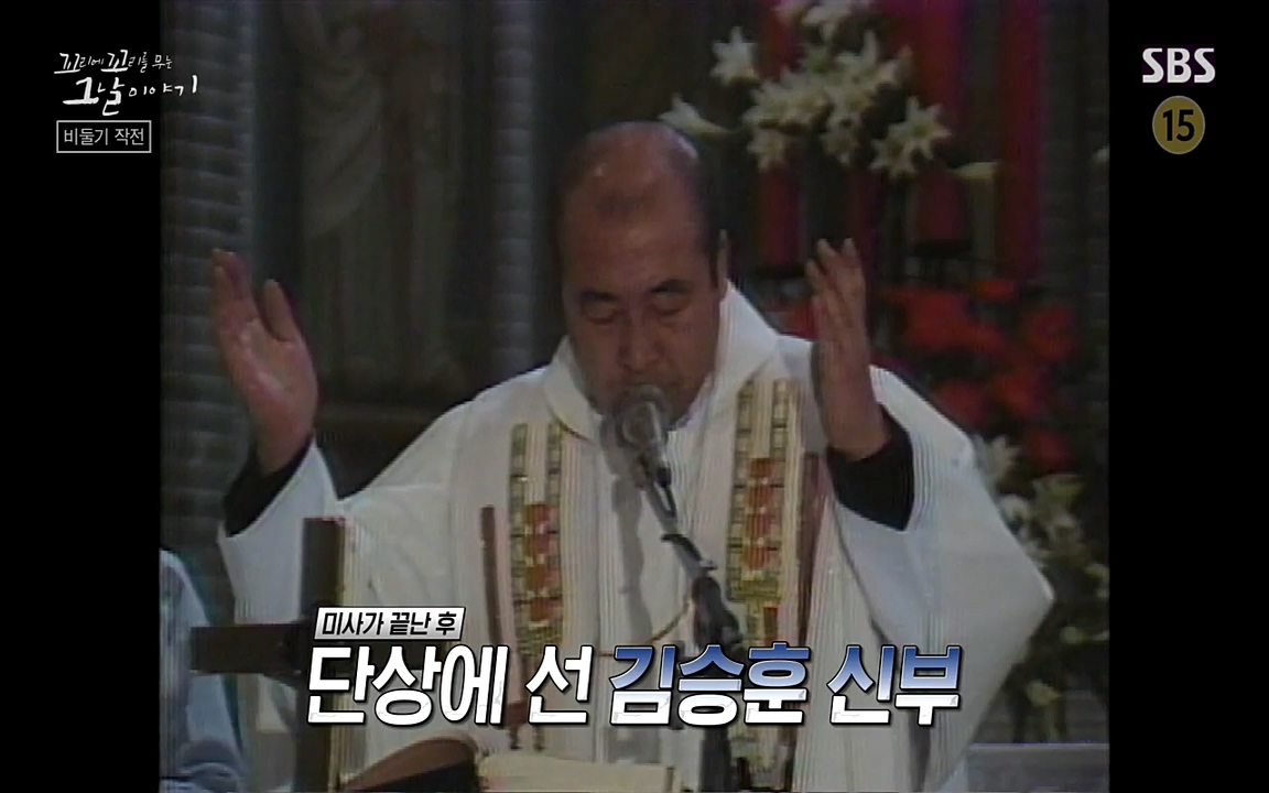 꼬리에 꼬리를 무는 그날 이야기.E21.220325p-NEXT.mp4_20220325_195207.609.jpg