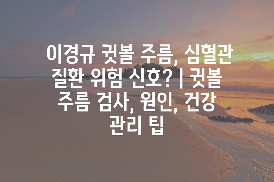 샘플 (77)