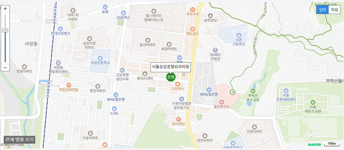 평택시에서 야간 진료를 볼 수 있는 정형외과 병원 서울삼성정형외과의원