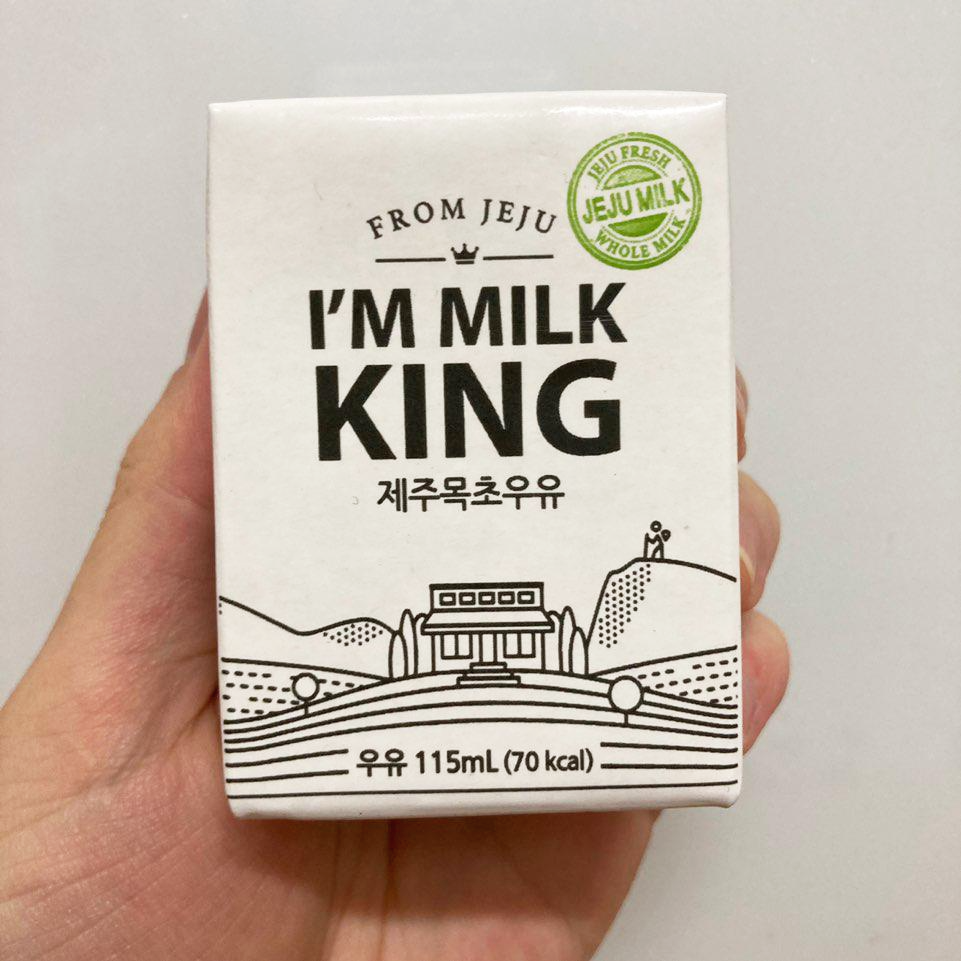  무항생제 제주목초우유 멸균우유