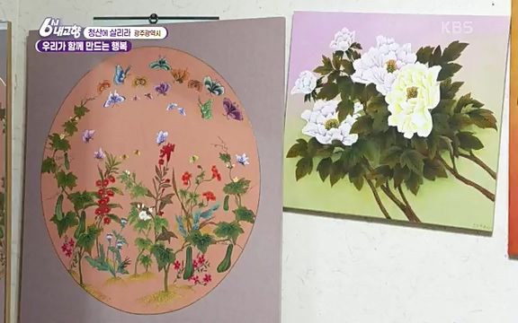 220815_청산에 살리라.ts_20220816_213106.918.jpg