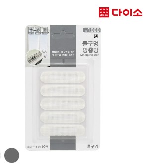 베스트생활주방 이미지