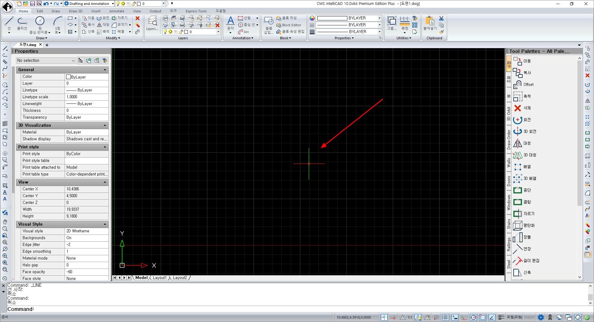 캐드 십자선 길이 조절 방법 1
