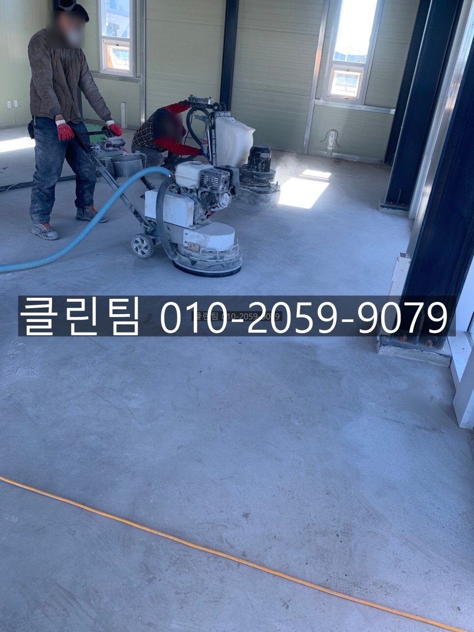 평동카페 이미지