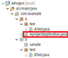  Springboot 에서 @ComponentScan 설정 및 사용법