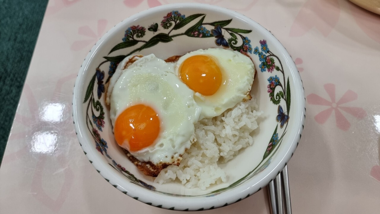 계란밥