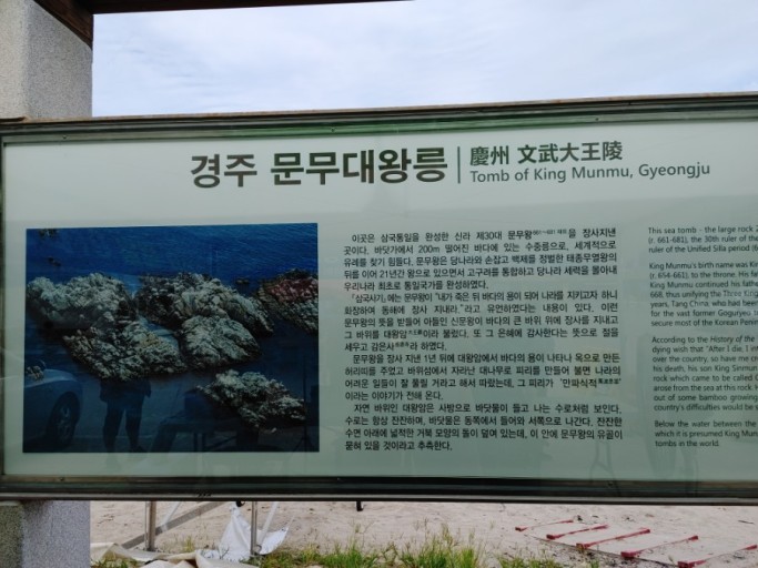 경주 가볼만한 곳&amp;#44; 명소 10곳