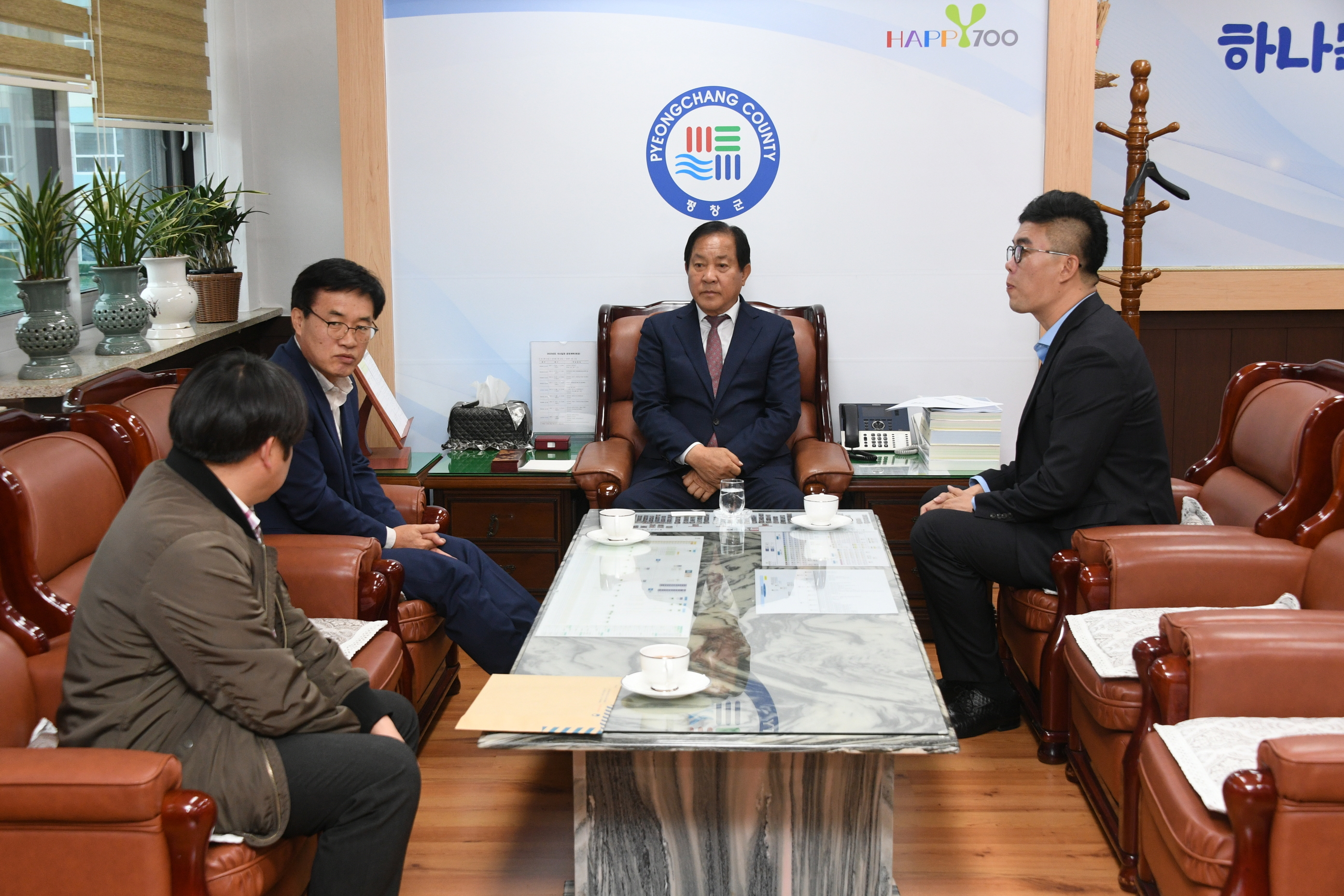 스카이시스템 이미지