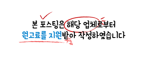 없이 임상병리사 면허 준비! 임상병리학과 편입 수능시험 13