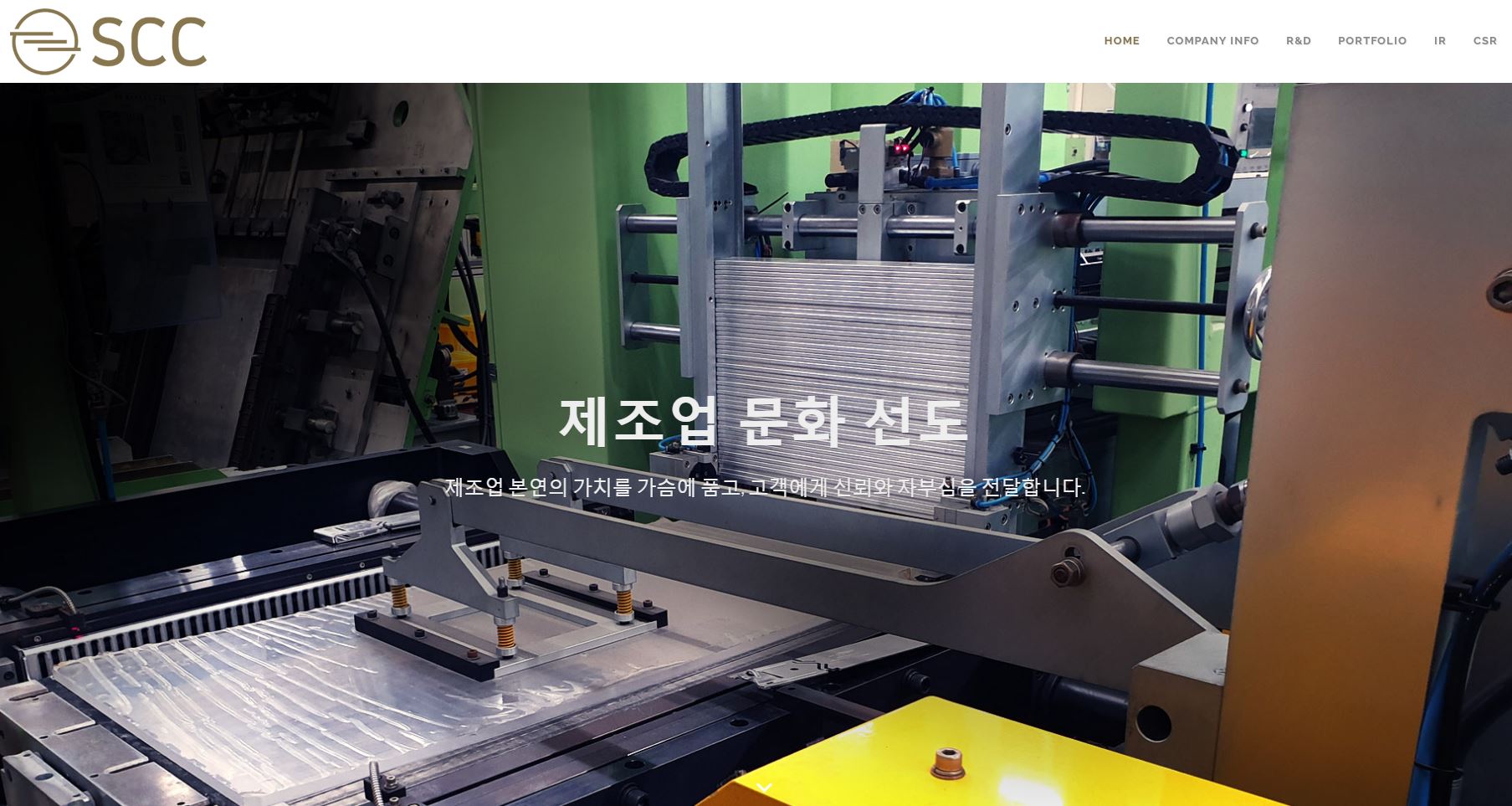  삼성공조 배당금(2020년 배당금)
