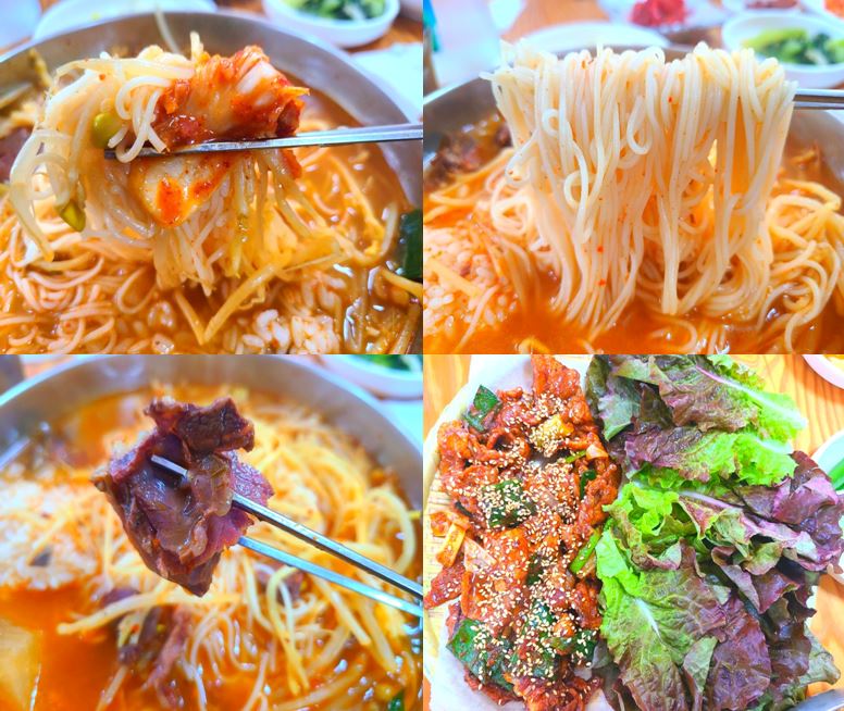  여수 한우짬뽕국밥 백종원도 인정한 함안대구식당의 맛
