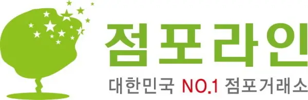 점포매매