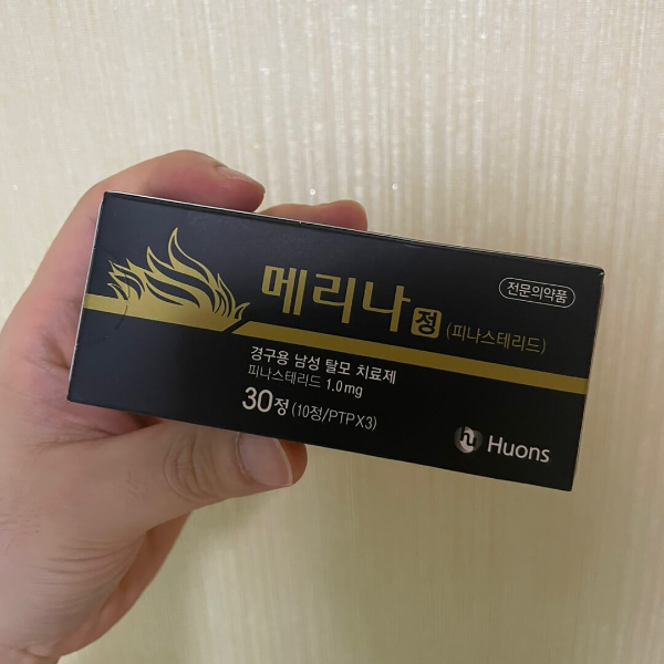 메리나정